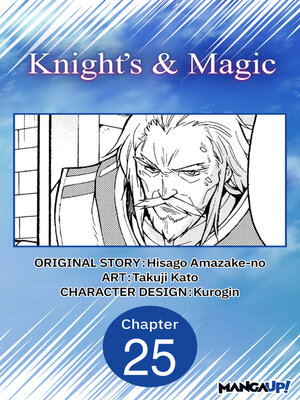 cover image of Knight's & Magic, Chapter 25
